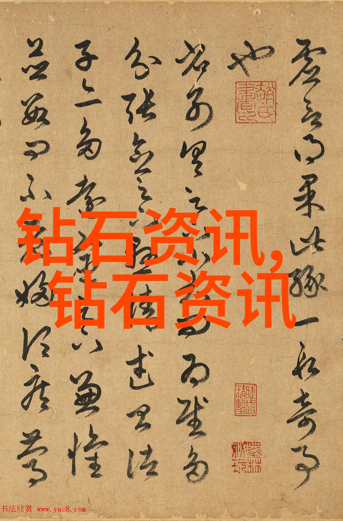 室内软装设计色彩搭配的艺术与科技融合