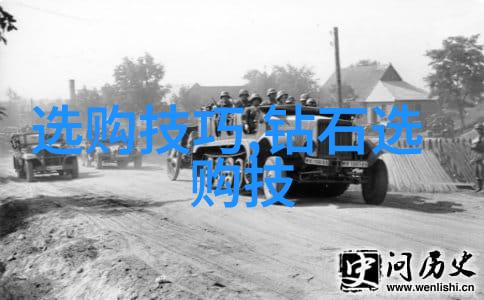 工艺的智慧与创新探索技术与艺术的交汇点