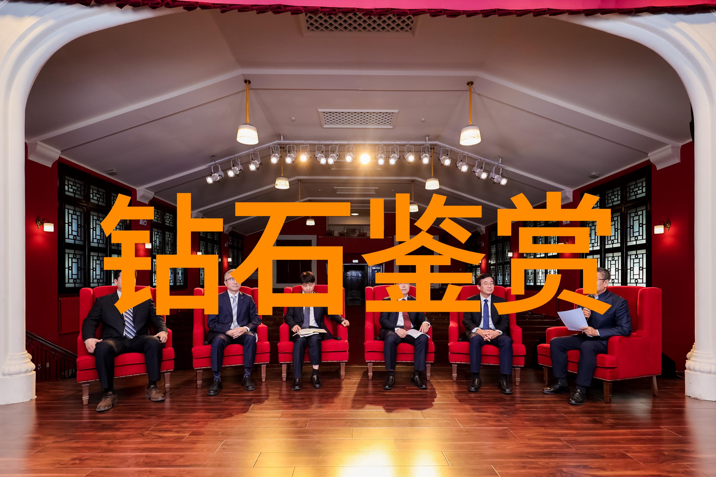 名人故事 - 辉煌事迹与隐秘背后