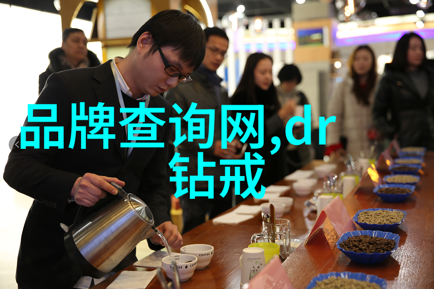 璀璨宝石2022钻石价格目录