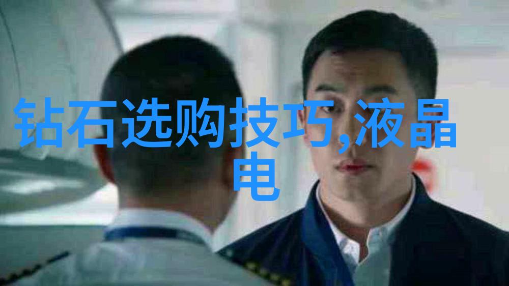 如何通过灯光来增强室内艺术的氛围感