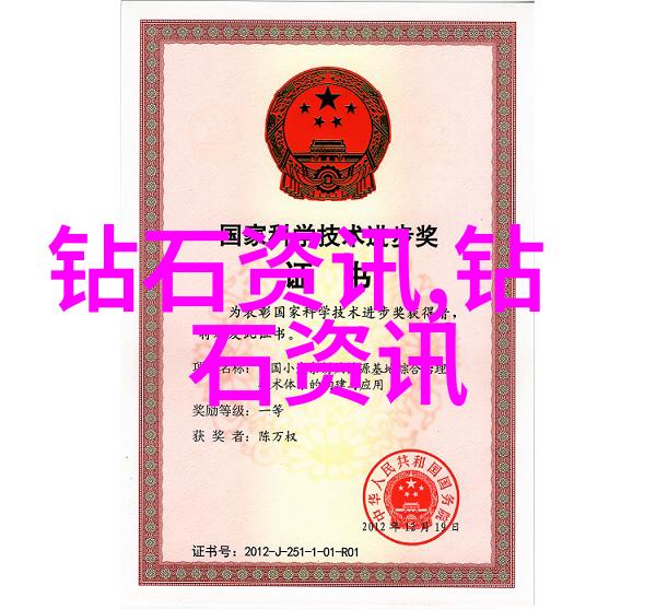中国文化-探索时光揭秘中国的十大文化遗产