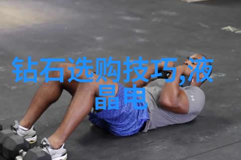 奇幻冒险-宝诗龙传说中的音律法师