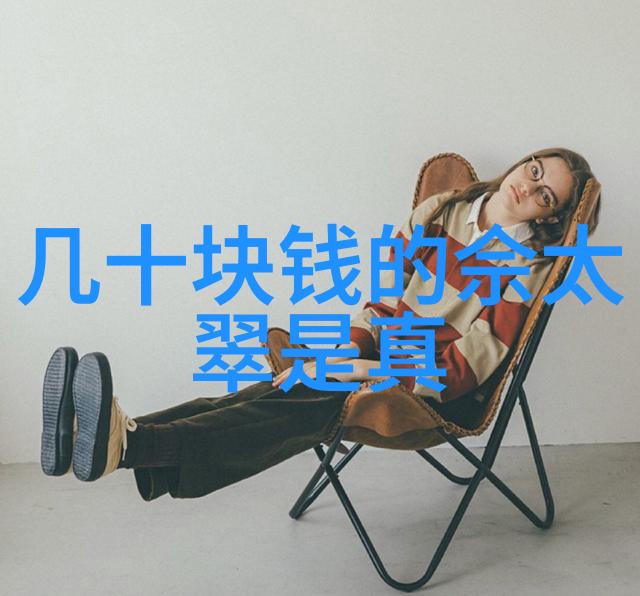城市道路基础设施的未来智慧交通与可持续发展融合