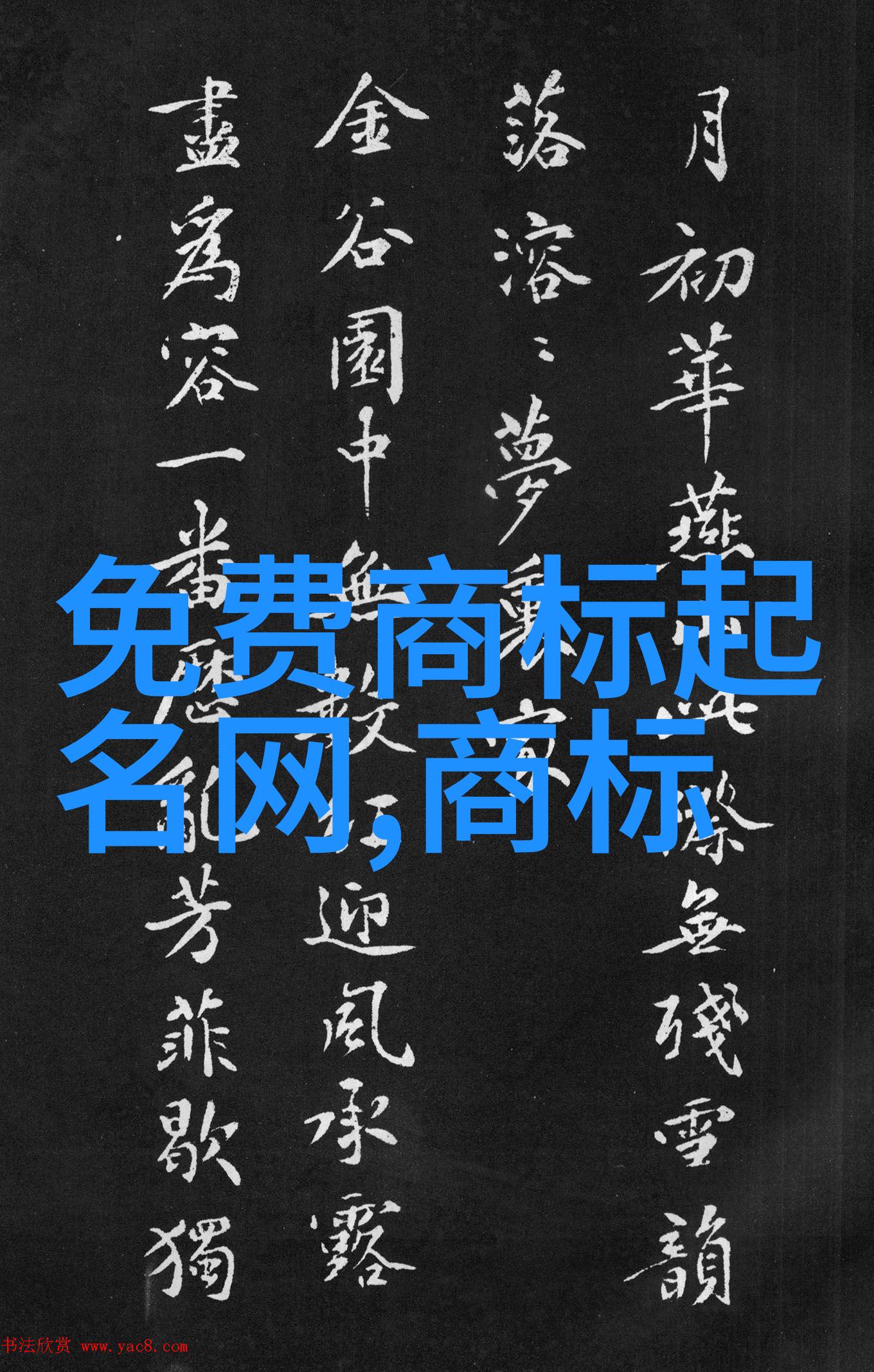 中国现代文化与传统文化有何不同