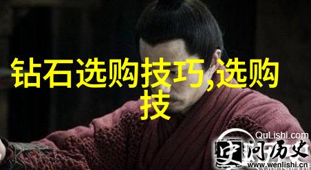 宝庆银楼-岁月静好探秘宝庆银楼的珍贵历史与独特风范