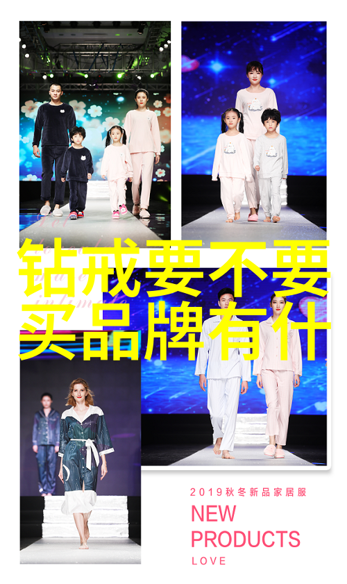 深蓝秘密揭开世界十大蓝钻的神秘面纱