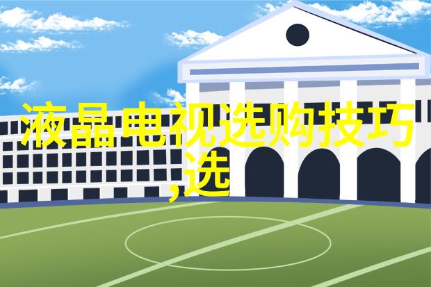 宝石璀璨千年玉光的秘密