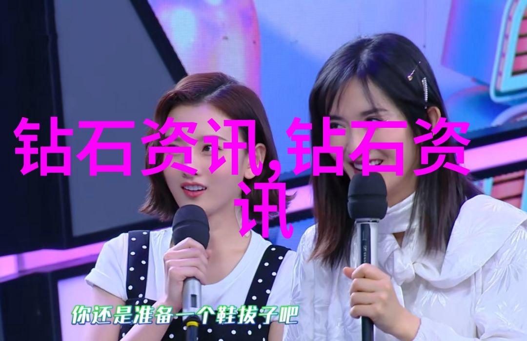 虚拟现实角色扮演系统VR NPN