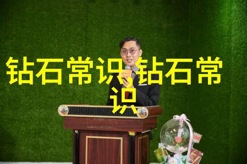 世界上最美丽的冰了解地球上所有类型的手工制成的雕刻艺术品