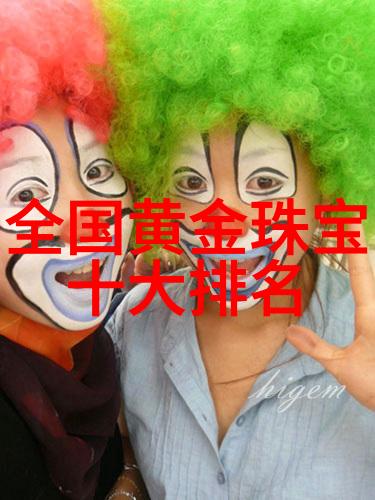 公交车遭两名乘客联手攻击混乱一幕震惊全车