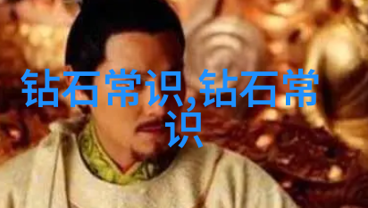 童话故事云端的花园与魔法蜂蜜