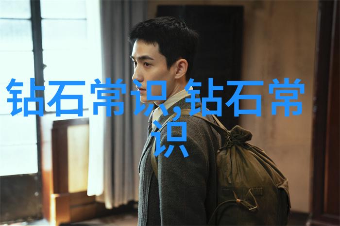 玉石的双面揭秘东陵玉的潜在危害