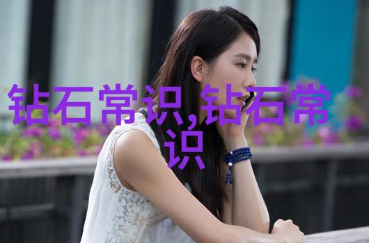 室内设计师资格证创造舒适生活空间的专业凭证