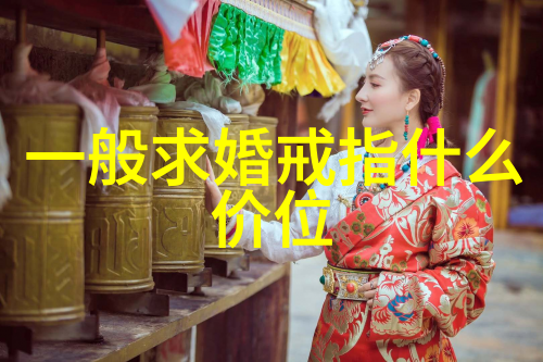 历史长河中的双刃剑分析中华传统文化中的优缺点