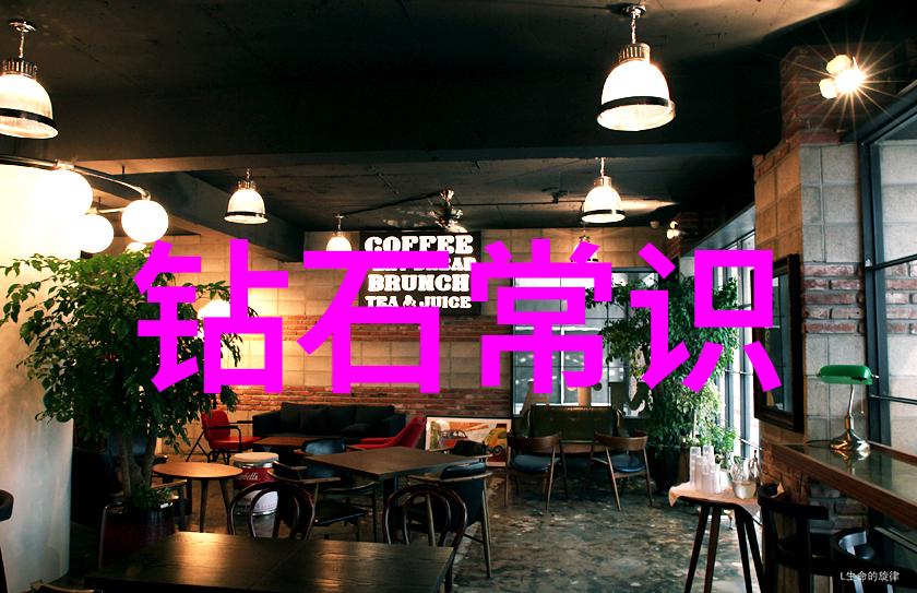 采掘和市场需求是否会导致这种宝石的过度开采
