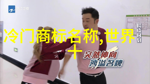 对于那些寻求购买或投资这些巨型钻石的人来说有哪些需要特别注意的问题和风险呢