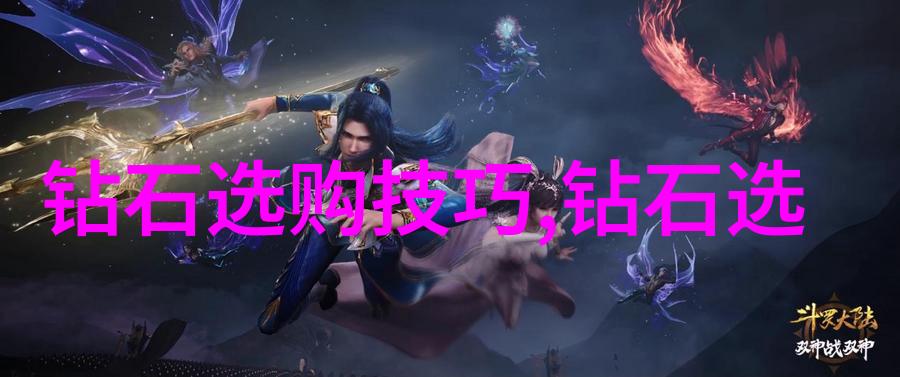中国古代科学技术发明创造有哪些精彩之处对世界文明做出了怎样的贡献