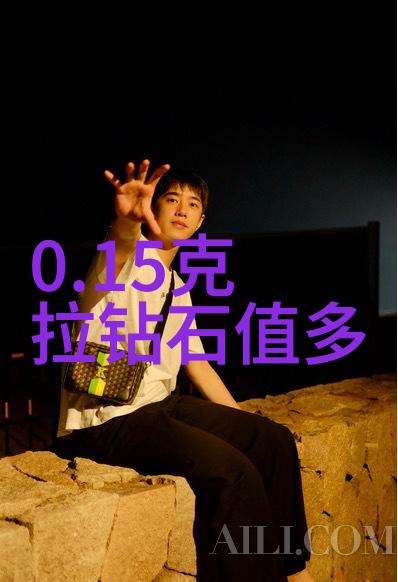 深夜的秘密花园草莓组合2.1的诱惑与解放