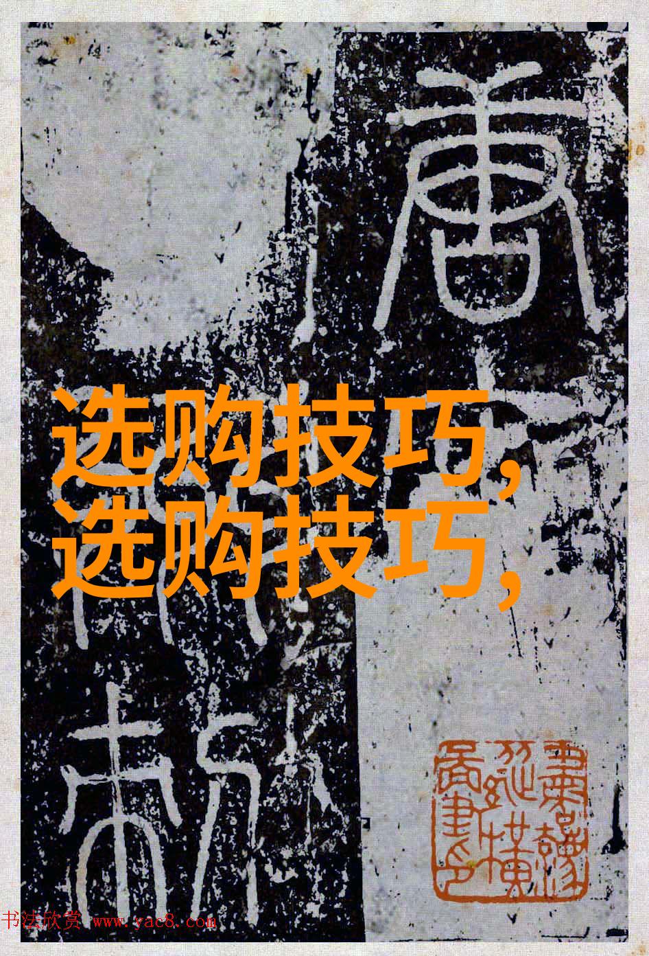 高级珠宝制作中的钻戒工艺流程