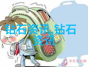 智能化进军自动化和机器人技术如何改变生产工艺分类框架