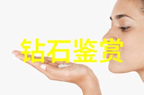 婚戒定制-精致品味爱的印记婚戒定制艺术探究