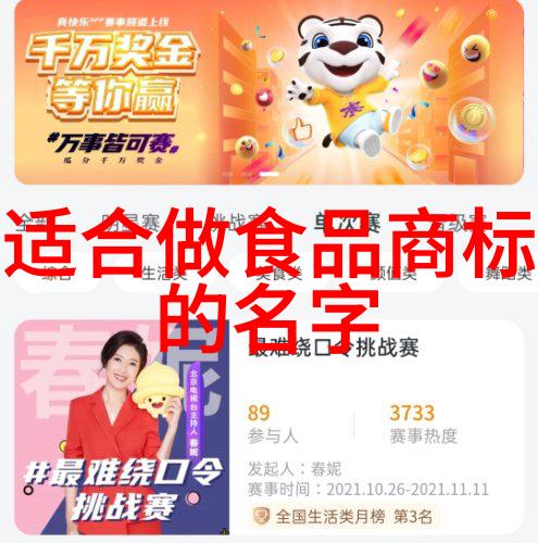 全球最耀眼的璀璨世界排名第一的钻石之谜