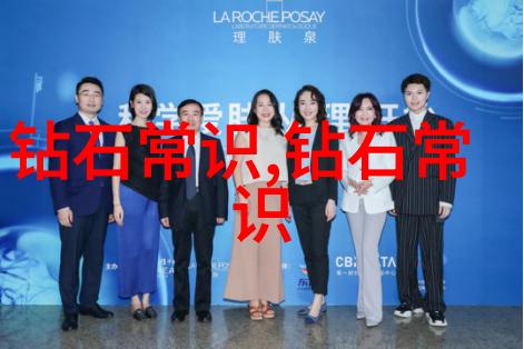 翡翠宝石鉴定指南揭秘天然翡翠的真伪与价值评估