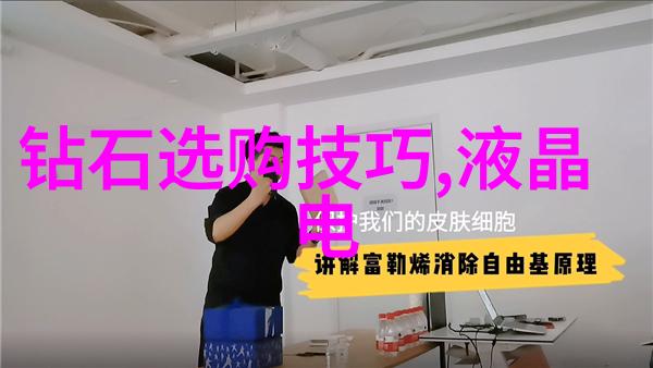 全球璀璨宝贝揭秘那些闪耀的顶尖珠宝为什么它们比你手中的钥匙还要值钱