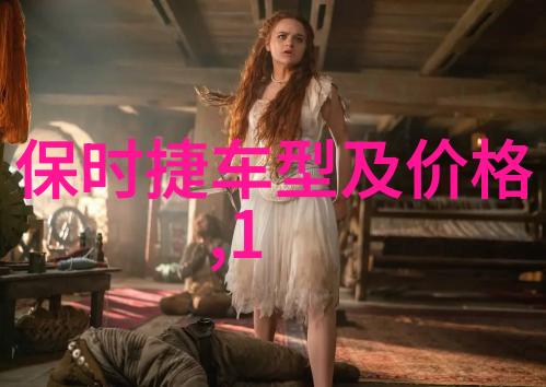 中华优秀传统文化-探索中医药文化传承与创新