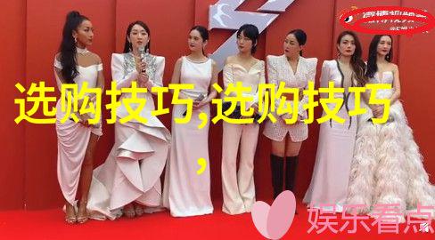 远方的相遇两个人在日本高清视频中的故事