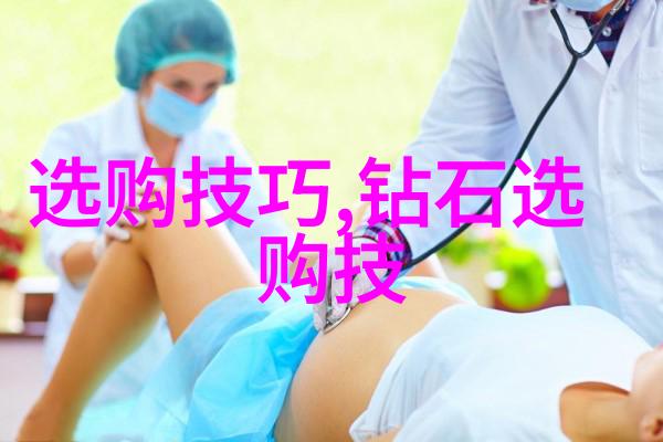 学府巅峰揭秘世界顶尖大学的竞争与辉煌