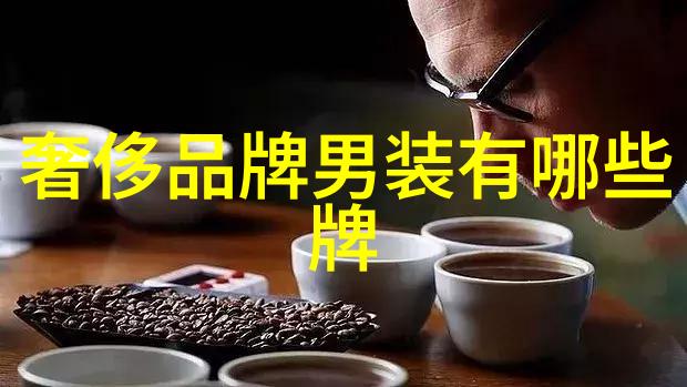 东陵玉的隐秘危机揭开东陵玉背后的健康风险