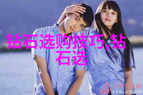 中国十大名玉石珍贵玉石的文化与历史