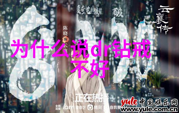 全国珠宝设计培训新篇章开启