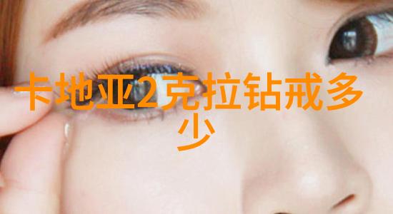 生产工艺分类工厂之心的脉动