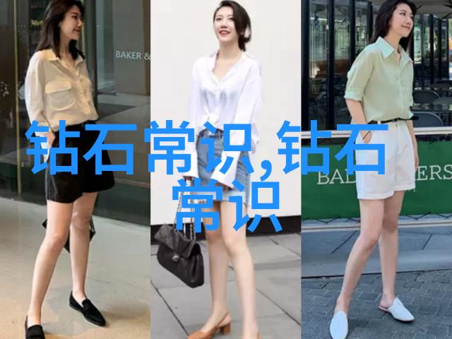 翠绿斑点中的诗意生活孔雀石的魅力与生态价值