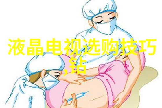 工艺标准制定与执行工艺流程控制质量管理体系