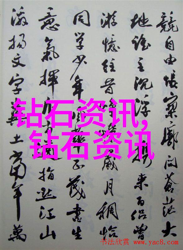 手工艺有哪些从陶瓷到编织从木雕到刺绣它们又是怎样在我们的手中活跃起来的呢