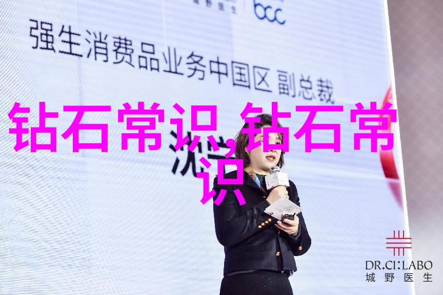 文化纹理中的诗篇色彩的交响乐记忆的织梦机