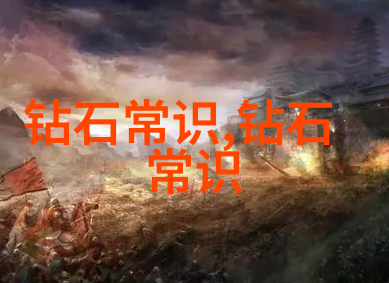暮云轻纱春树独唱