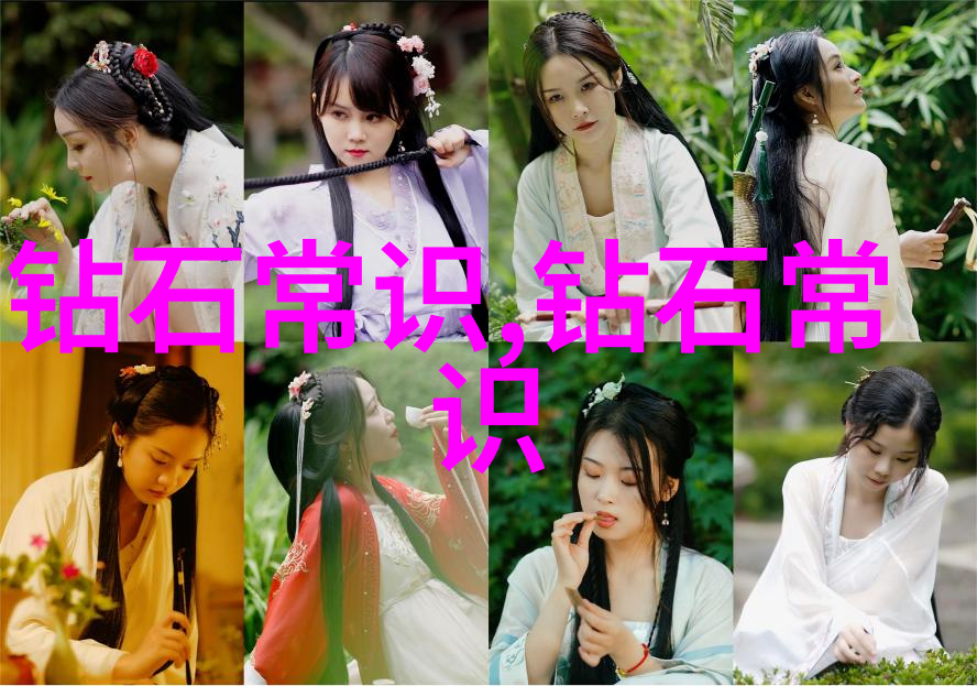如何鉴定珠宝的真伪 - 精确识别珠宝中的假货与仿制品