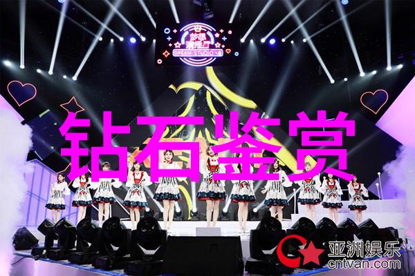 在考虑婚戒定制时我该关注什么方面的设计细节呢