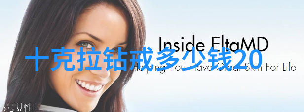 工艺美术职业探索就业方向展望与前景分析