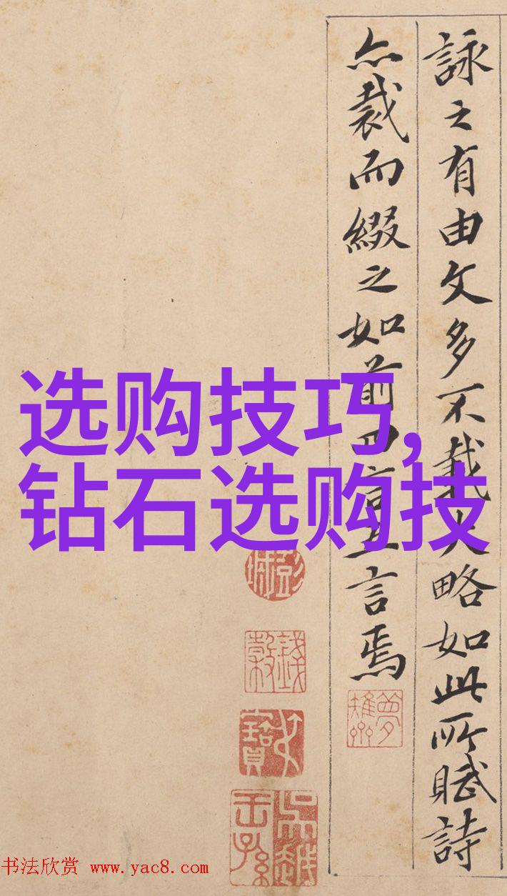 手工艺品的迷人诱惑你是否也曾被一件独特的手工创作深深吸引