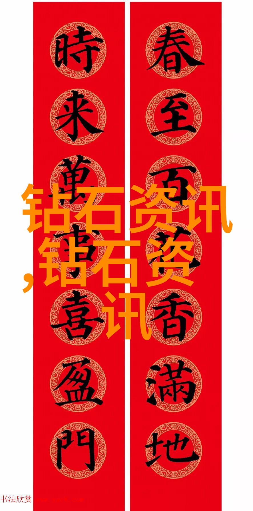 甜蜜的传递如何用爱心制造幸福感