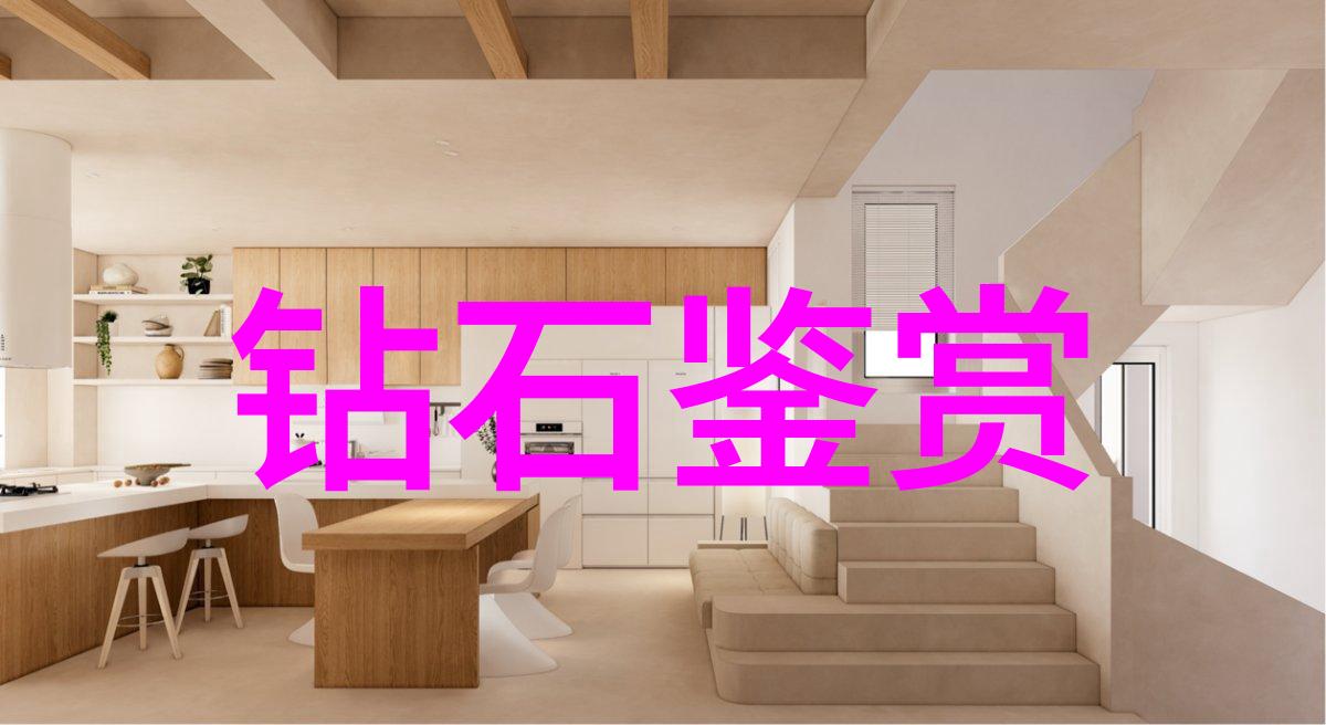 翡翠价值之谜揭秘什么样的翡翠最值钱