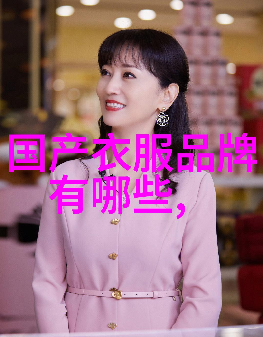 钻石的时间长河追踪全球历史最悠久的钻石