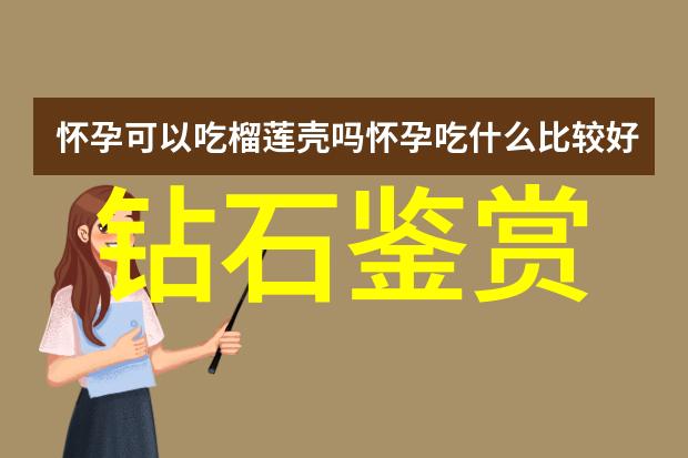 古老技艺中的秘密揭开民间工艺品的神秘面纱