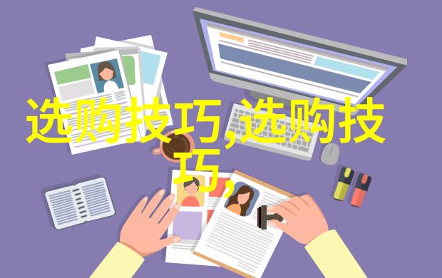 森林里的女巫与小红帽的友谊之旅